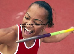 问鼎娱乐-名宿贺电马克莱莱社媒转发海报祝贺老东家切尔西夺冠