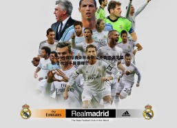 问鼎娱乐-2019年国际青少年击剑公开赛圆满落幕 新生代剑手展露锋芒