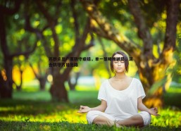 问鼎娱乐-苏群点出广厦防守症结，单一策略难破局，混合防守方是出路